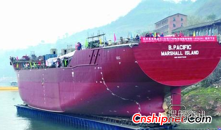 涪陵川船重工首艘7700吨油船下水