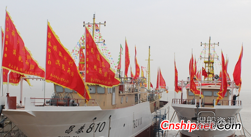 东鹏船舶2艘远洋鱿钓船下水