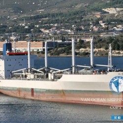 冷藏船 出售11581吨冷藏船