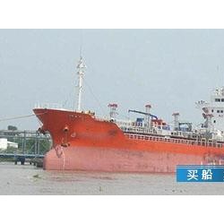 出售1000吨成品油船 出售8406吨成品油船