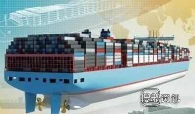 新时代造船首艘8800TEU集装箱船试航