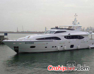 海星2艘Asteria108英尺超级游艇同时交付