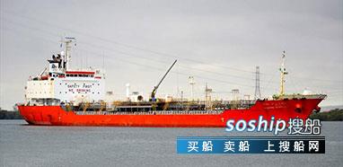 化学品船 出售11914吨化学品船