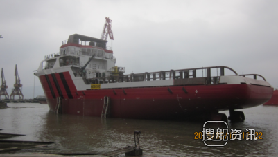 东南造船60米PSV-1号船下水