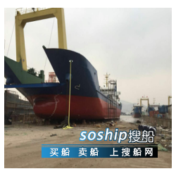 登陆艇出售 出售3000吨登陆艇