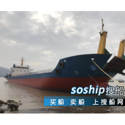 登陆艇出售 出售3000吨登陆艇
