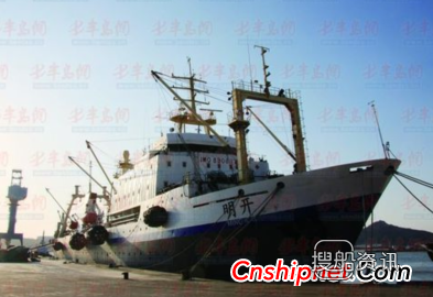 青岛首艘南极捕捞船起航