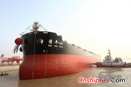 中海工业64000吨散货船CIS64000-49出坞