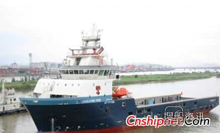 中远船务UT771CDL PSV（N528）交付