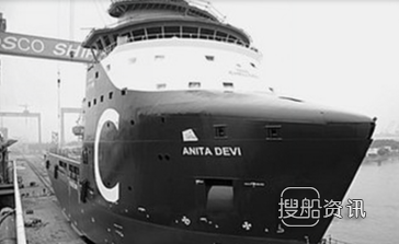 中远船务UT771WP PSV（N606）上船台