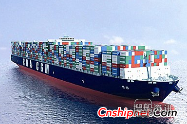 外高桥18000TEU集装箱船出坞