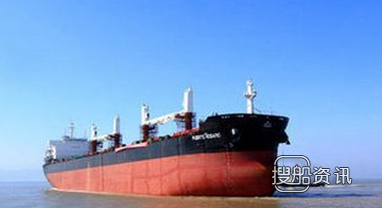 中远船务64000吨散货船N637交付
