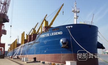 长宏船舶1号39000吨散货船交付