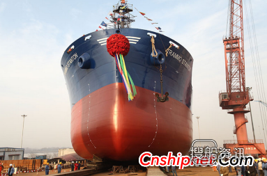 中海工业38000吨散货船CIS38000-01下水