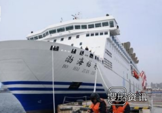 黄海造船亚洲最大客滚轮交付