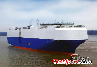 金陵船厂1艘6700车位汽车运输船交付