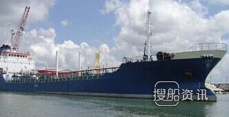 新扬子2艘82000吨散货船同日开工