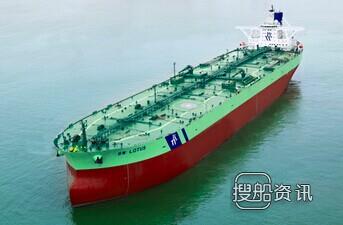 SeaRiver1艘原油船命名