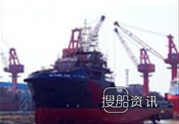 武船“华虎”号多用途平台工作船交付