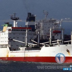 冷藏船 出售6232吨冷藏船