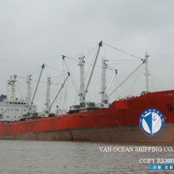 冷藏船 出售5053吨冷藏船