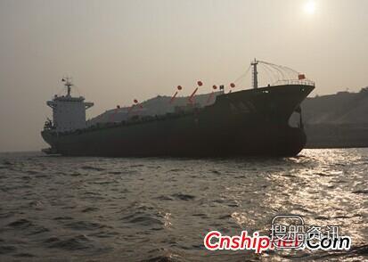 2015年浙江温岭首艘船舶下水