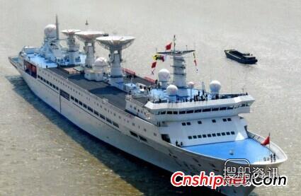 锦江航运第4艘1100TEU集装箱船首航
