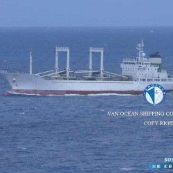 冷藏船 出售3959吨冷藏船