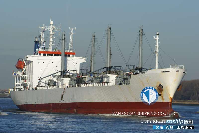 冷藏船 出售9692吨冷藏船