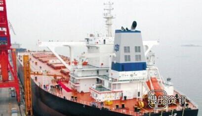 大连远洋30.8万载重吨油轮“远春湖”交付