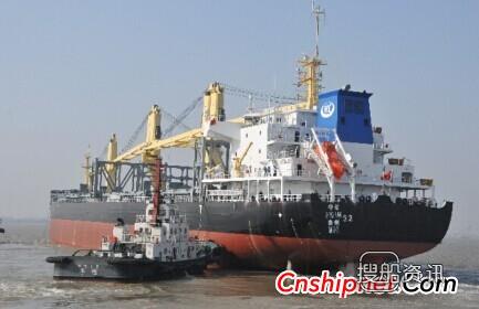 泰州中航2#3.8万吨杂货船TK1009试航成功