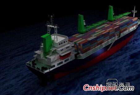 上海船厂3500TEU集装箱船进入浦西2号船坞