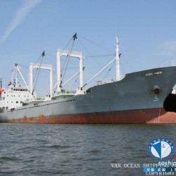 冷藏船 出售5181吨冷藏船