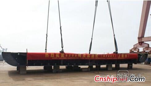 神飞船舶SF601上船台