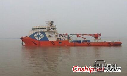 芜湖造船70 米电力推进潜水支持船交付
