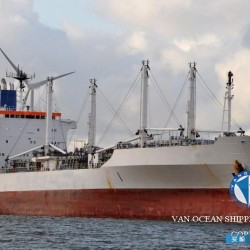 冷藏船 出售11540吨冷藏船