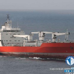 冷藏船 出售9357吨冷藏船