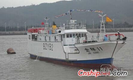琛龙船厂金祥11号远洋渔船出海