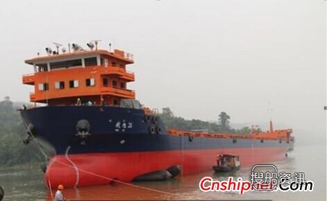 中江船业130m集装箱船“航旭26” 完成下排