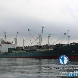 冷藏船 出售6544吨冷藏船