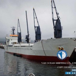 二手货船出售冷藏船 出售3538吨冷藏船