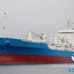 冷藏船 出售11067吨冷藏船