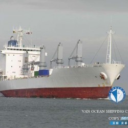 出售900吨冷藏船 出售10621吨冷藏船