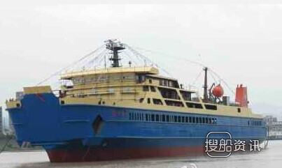 方圆造船“海口九号”客滚船下水