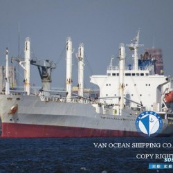 出售900吨冷藏船 出售7387吨冷藏船