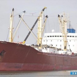 出售900吨冷藏船 出售11862吨冷藏船