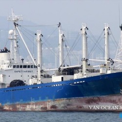 出售900吨冷藏船 出售2267.29吨冷藏船