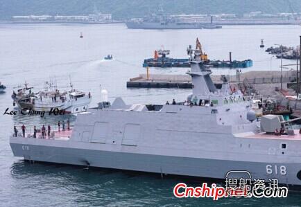 台湾“海军”的“沱江舰”进行首次全马力测试