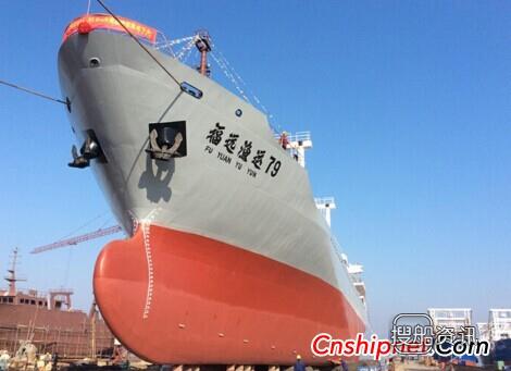 东红船业102.6米远洋冷冻运输船下水