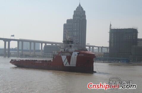 东南造船厂78米-3船下水